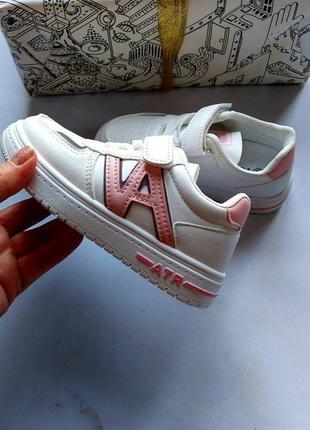 Tom.m atr (кроссовки белые)