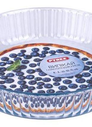 Форма для запекания круглая pyrex b&amp;e 26 см (818bn00/b046)