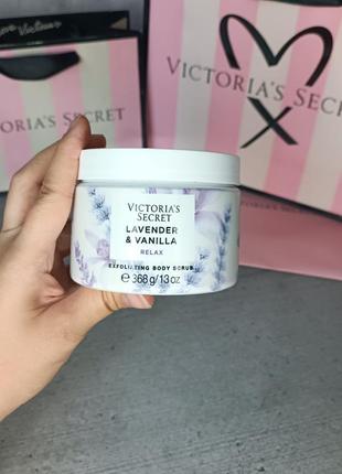Отшелушивающий скраб для тела natural beauty body care «lavender &amp; vanilla». victoria’s secret. оригинал 🇺🇸