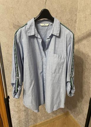 Голубая рубашка