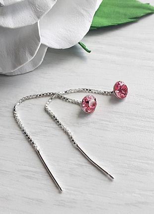 Сережки протяжки swarovski