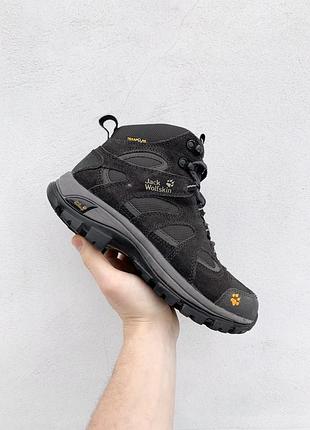 Черевики трекінгові jack wolfskin gore-tex ботинки зима 37.5(23.8см)
