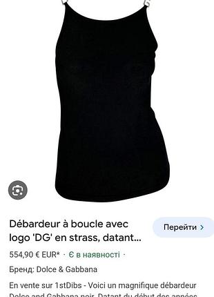 Майка dolce & gabbana vintage original