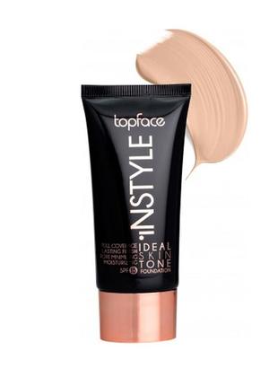 Тональный крем skin ideal tone instyle topface