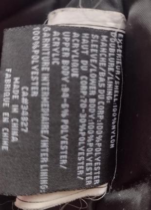 Мужская зимняя куртка, размер 54-56