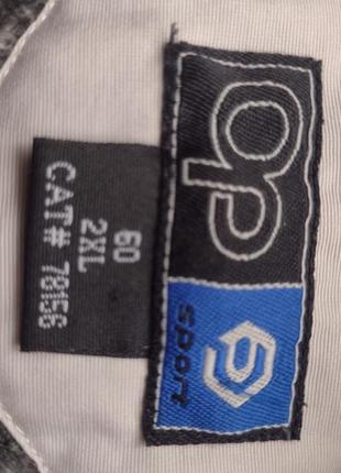 Мужская зимняя куртка, размер 54-56