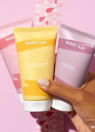 Новинка! крем для рук "ягоди та троянда" 73 мл mary kay