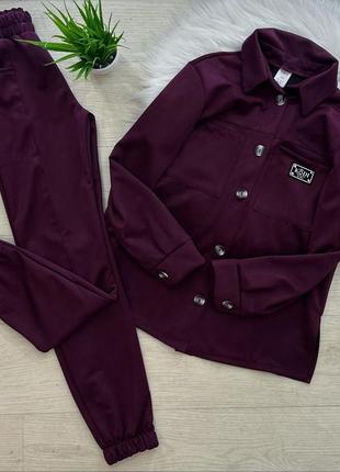 Стильный весенний костюм для девочек