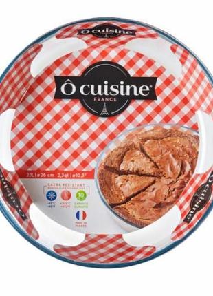 Форма круглая o cuisine для запекания 26 см 2.1 л (828bc00)4 фото