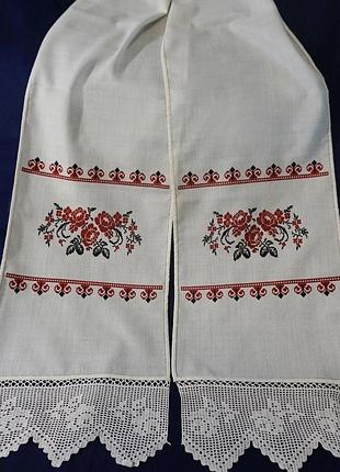 Рушник весільний ручна робота новий
