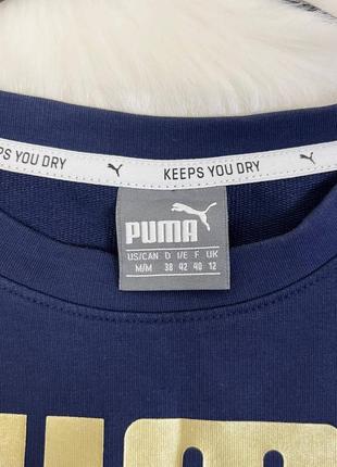 Темно-синий спортивный кроп-свитшот от puma5 фото