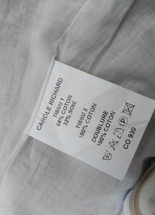 Двухслойная юбка с шёлком carole richard3 фото