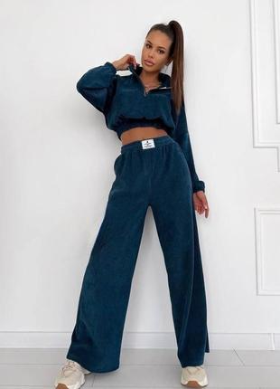 Костюм, кольори у наявності