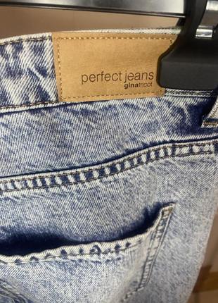 Джинсы perfect jeans