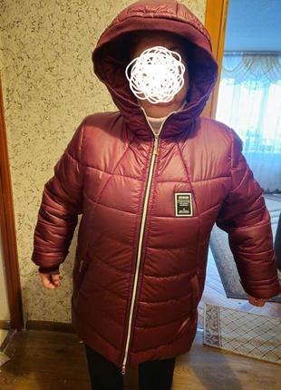Стильна зимова куртка.1 фото