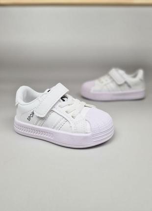 Классические кеды для самых маленьких (1)