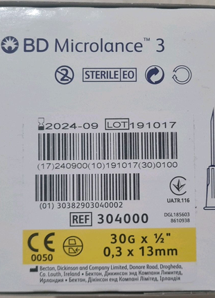 Универсальные иглы bd microlance 3 для инсулиновых шприц