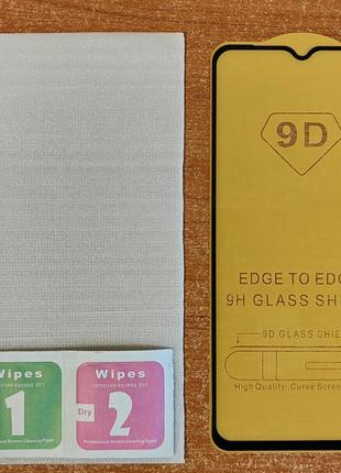 Захисний скло 9d (full glue) для xiaomi redmi 9c
