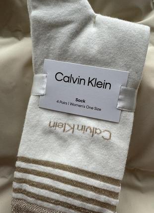 Носки/шкарпетки calvin klein (розмір 35-38) 4 пари, нові