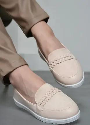 Туфли-лоферы