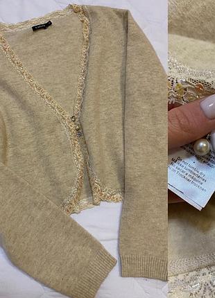 Новый нежный кардиган шерсть/альпака/анкора