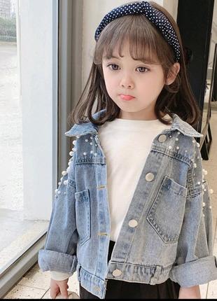 Неймовірно стильна  джинсовка для дівчинки 🥰