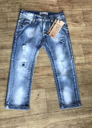Штани джинсові