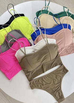 Комплект нижньої білизни