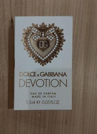 Dolce & gabbana devotion парфумована вода