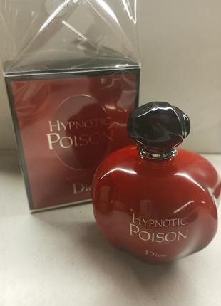 Christian dior hypnotic poison edt 1 ml оригинал. — цена 80 грн в