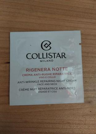 Collistar ночной крем для лица и шеи rigenera anti-wrinkle repairing night cream