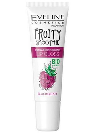 🌸 эстраувлажняющий блеск для губ eveline cosmetics fruity smoothie оттенок blackberry 12 мл