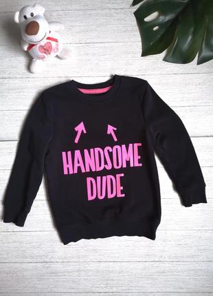 Світшот на флісі