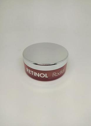 Ретиноловые восстанавливающие пады для лица rodial retinol pads