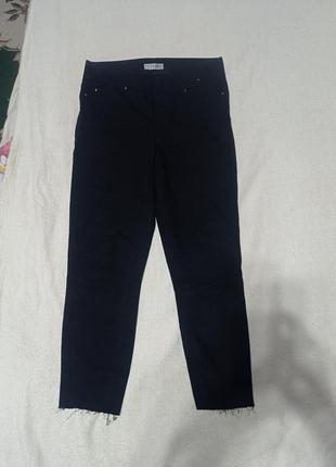 Джинсы черные denim co