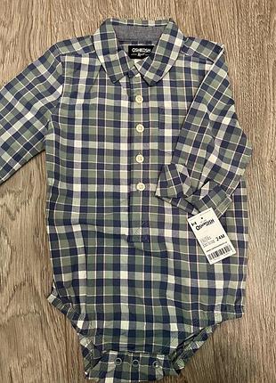 Сорочка боді нова