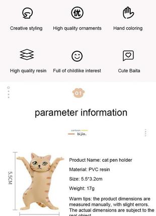 Набор котов, фигурки, статуэтки, декор, подставки для наушников6 фото