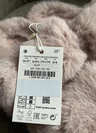 Шльопанці oysho 36/37