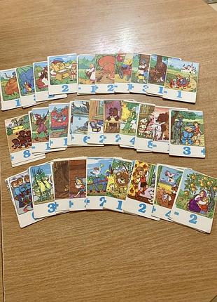 Настольная игра от 1 до 10