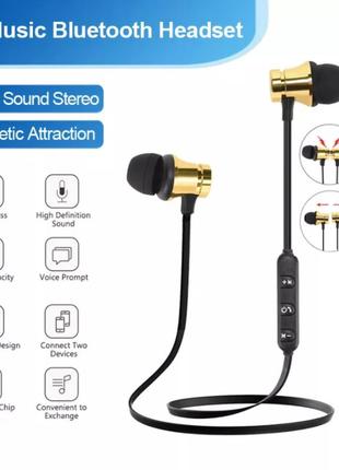 Навушники та гарнітура бездротові bluetooth блютуз блютус для телефону jood-31g