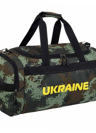 Сумка спортивная ukraine ga-1801-ukr  камуфляж surpat (39508305)