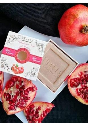 Натуральне мило дикий гранат юнайс thalia unice талія