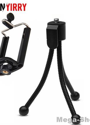 Гнучкий міні штатив трипод тринога настільний восьминіг з тримачем для телефону смартфона камери b5v чорний