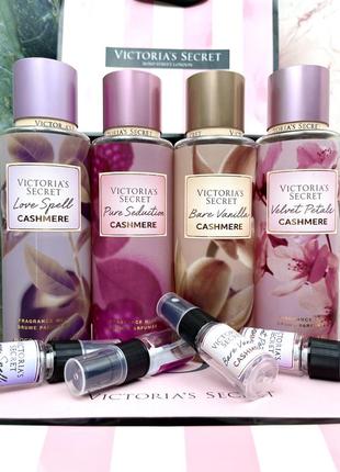 Сет 4 спрея по 10 мл victoria's secret love spell cashmere bare vanilla velvet petals pure seduction