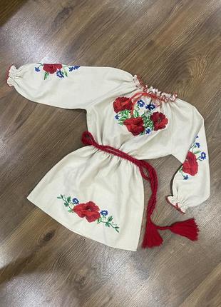 Вишиванка дитяча 104 см