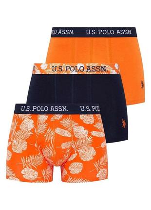 Чоловічі боксери u.s.polo assn (3шт)