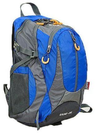 Рюкзак туристичний dtr g25 синій (59429134)
