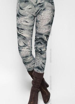 Новые лосины