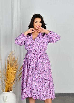 Нежное женское платье длинное с длинным рукавом платье цветочный принт фиолетовый сиреневый цвет