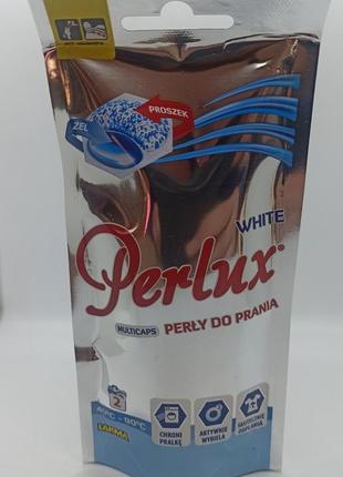 Капсулы для стирки perlux white, 2 шт